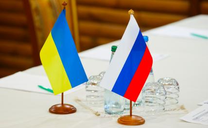 В США сообщили об условии для начала переговоров по Украине