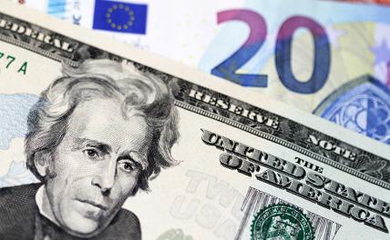 Курс валют: Доллар и евро пошли в рост