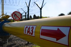 В России предложили повысить цены на газ дважды на восемь процентов