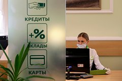 Необходимость введения в России «самозапрета» на получение кредитов объяснили