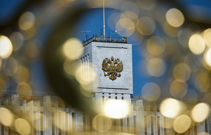 Правительство РФ определило перечень закрываемой корпоративной информации