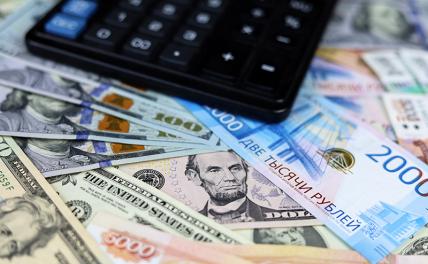 Прогноз курса доллара: выборы в Турции повлияют на рубль