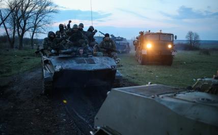 Военкоры сообщили о кровавом провале наступления ВСУ в районе Артёмовска