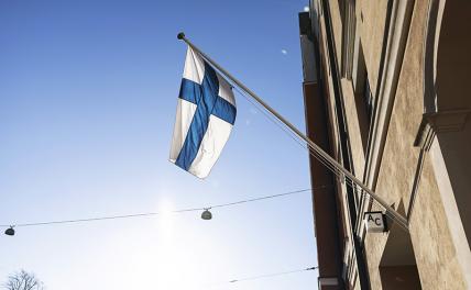 Финский министр назвал условие для восстановления хороших отношений с Россией