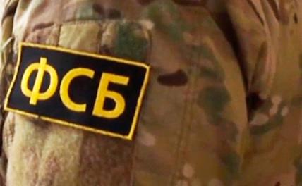 ФСБ задержала украинца и двух россиян за убийство замглавы УМВД «Мелитопольское»
