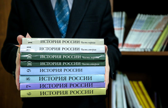 В РФ подготовили новый учебник по истории с разделом про СВО для 11 классов