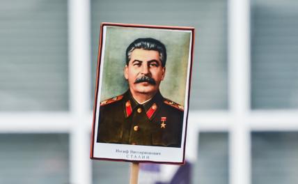 О «жутких сталинских репрессиях», коих так недостает нынешней России