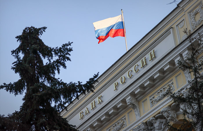 Банк России будет устанавливать официальные курсы рубля к еще 9 валютам