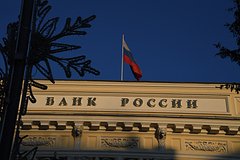 Центробанк раскрыл ожидания прибыли российских банков