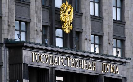 В России обсуждается законопроект об отмене НДФЛ для дохода ниже 30 тысяч рублей