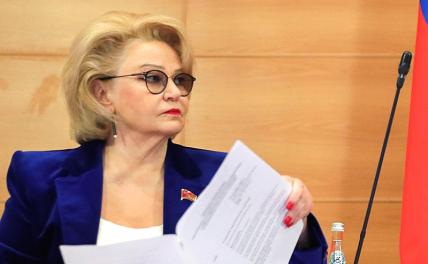 «Статистика удручает»: Депутат сообщила о меняющих пол из-за мобилизации