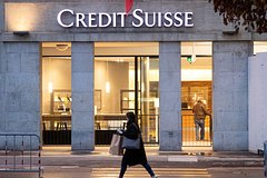 В Швейцарии отказались от мер по спасению Credit Suisse