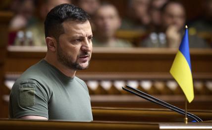 Зеленский поручил МИД предписать послу Грузии покинуть Украину