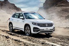 В Россию привезли новую модель китайских Volkswagen
