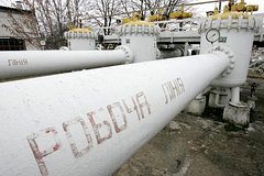 Болгария начнет поставки продуктов из российской нефти на Украину