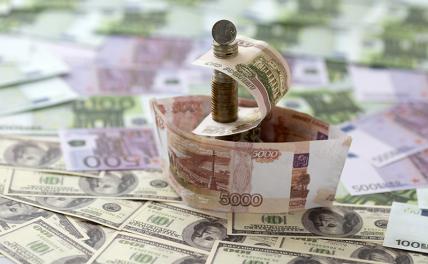Прогноз курса доллара: эксперт обрисовал перспективы рубля
