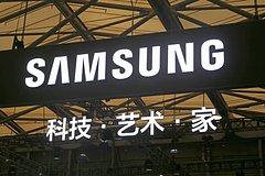 IТ-дистрибутор поддержал запрет параллельного импорта техники Samsung и LG