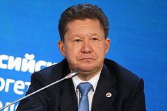 Глава «Газпрома» рассказал о перспективах для российского газа на рынке Азии