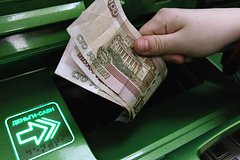 Россиянам назвали новые способы накопить деньги