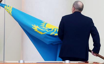 Торговое представительство Казахстана в России ликвидировано