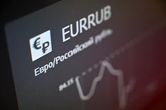 Курс евро в России установил новый рекорд