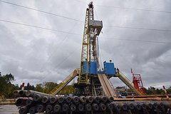 Россию обязали выплатить украинскому «Нафтогазу» пять миллиардов долларов