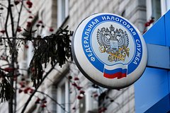 Российские власти распорядились вернуть переплаты по налогам
