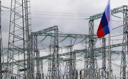 Россия запланировала возобновление поставок электроэнергии Евросоюзу
