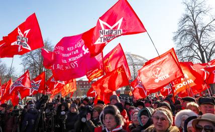 День Красной Армии в Москве: капитализм и победа несовместимы!