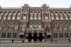 Украина потребовала от международных банков уйти из России