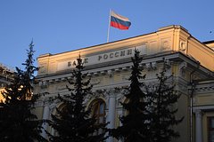 Центробанк сообщил о сокращении подозрительных операций в России
