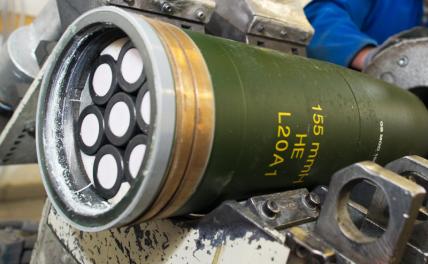 Эксперт раскрыл опасность кассетных боеприпасов, которые США передадут Украине