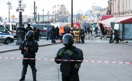 Теракт в кафе Петербурга: число пострадавших выросло до 32