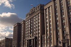 В Госдуме намекнули на резкое повышение ключевой ставки для защиты рубля