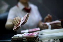Китай начал преследовать банкиров