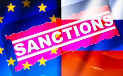 Экономист: санкции — это лучшее, что могло бы случиться с российской экономикой