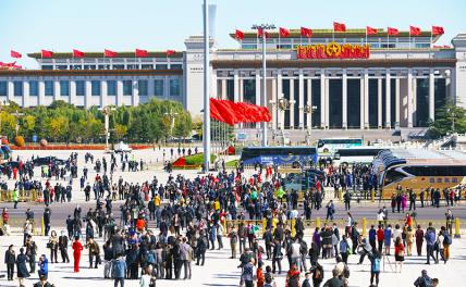 «Китайский народ никогда не забудет…» Как отметили 100-летие СССР в Китае и в Росси