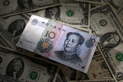 В Британии заявили о набирающем силу юане