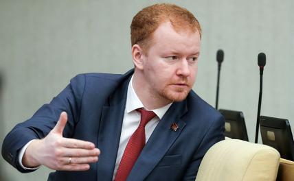 Депутат Парфенов: Власть проводит классовую политику в интересах буржуазии