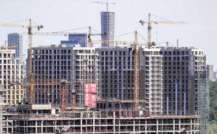 Эксперт предсказал снижение цен на квартиры от повышения ставки ЦБ