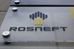 «Роснефть» начала внедрять нейросети в обработку данных сейсморазведки