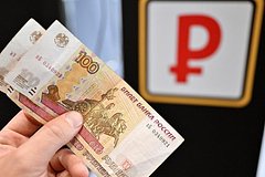 В Госдуме назвали главную цель создания цифрового рубля