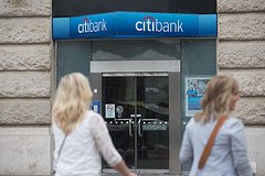 Citigroup перестанет оказывать большинство банковских услуг в России