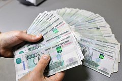 Ситуацию с курсом рубля оценили