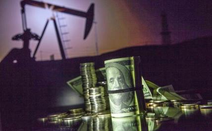 Эксперт: рублю может помочь переход в расчетах с нефти Urals на Brent