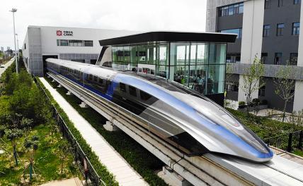 Прорыв Китая: Поднебесная построила поезд, который быстрее самолета