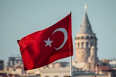 Центробанк Турции впервые с декабря 2022 года снизил ключевую ставку