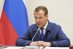 Медведев высказался о контрнаступлении ВСУ