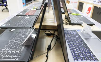«Новый Китай»: Как выбрать ноутбук для ребенка в 2023 году
