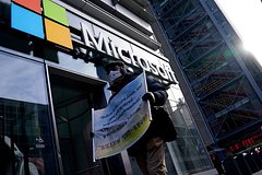 В США потребовали заблокировать сделку между Microsoft и Activision